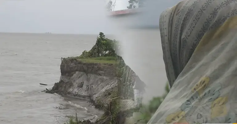 যমুনা নদী ভাঙন